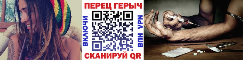 Купить  Кондрово  Героин гречка 