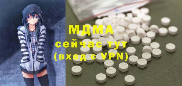 дурь Зеленодольск