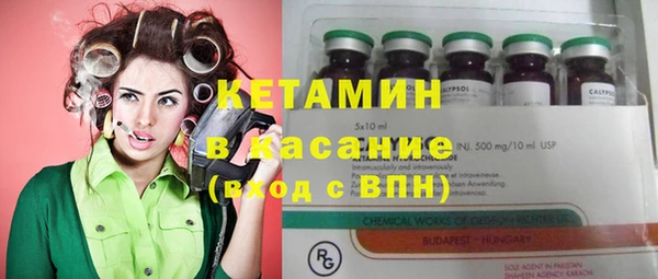 дурь Зеленодольск