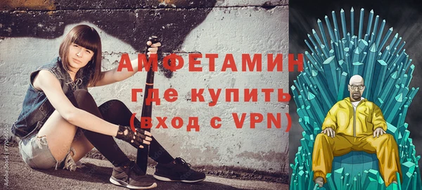 дурь Зеленодольск
