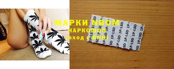 дурь Зеленодольск