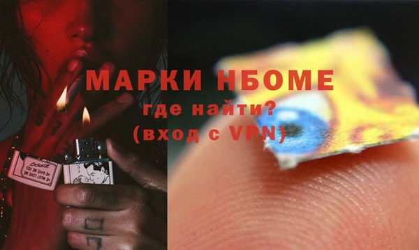 дурь Зеленодольск
