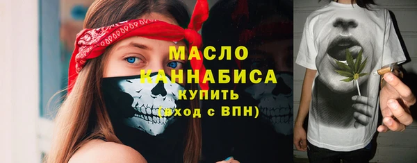 а пвп мука Зерноград
