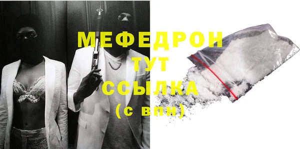 дурь Зеленодольск