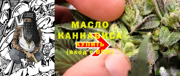 а пвп мука Зерноград