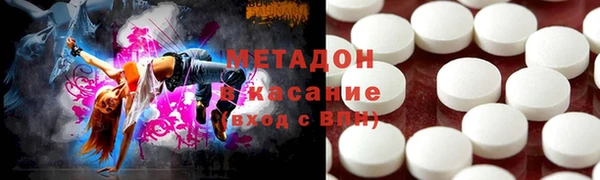 дурь Зеленодольск
