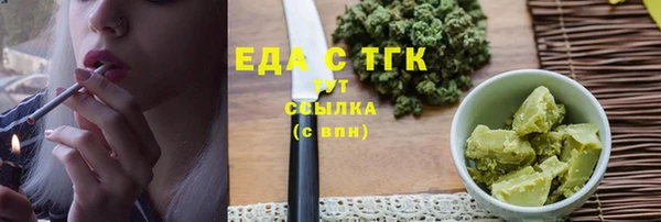 дурь Зеленодольск