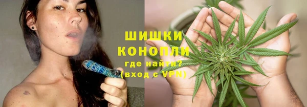 а пвп мука Зерноград