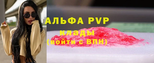 дурь Зеленодольск
