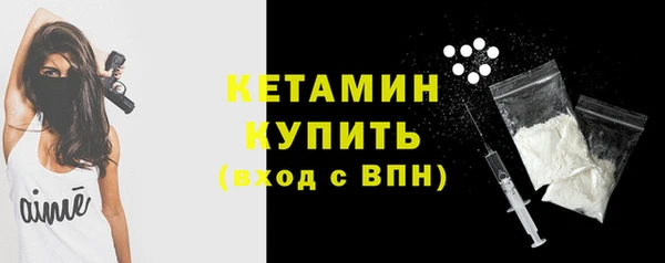 а пвп мука Зерноград
