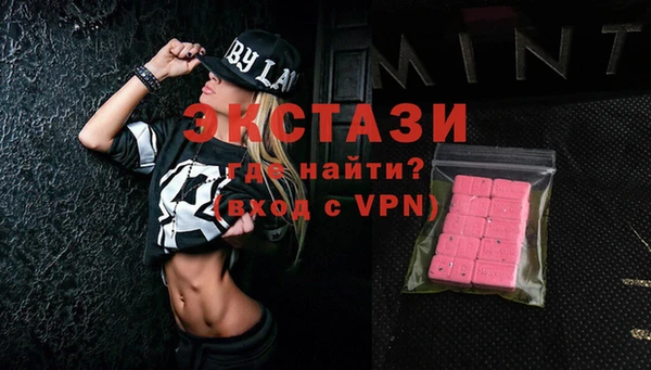 а пвп мука Зерноград