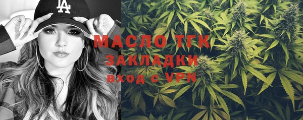 а пвп мука Зерноград