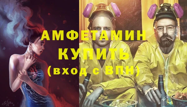 а пвп мука Зерноград