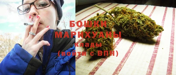 дурь Зеленодольск