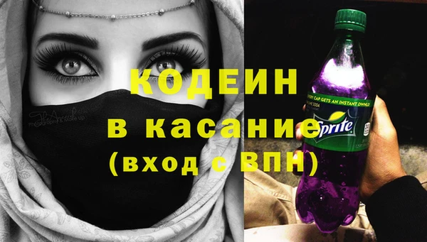 а пвп мука Зерноград