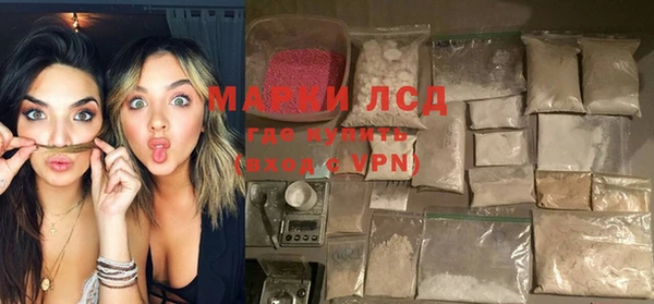 а пвп мука Зерноград