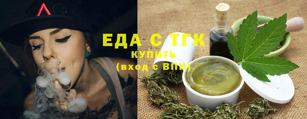 а пвп мука Зерноград