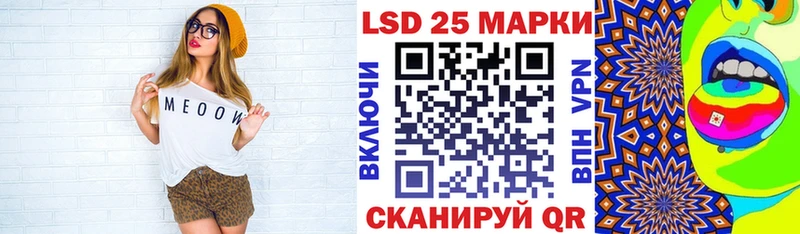 Купить закладки  Кондрово  Марки NBOMe 1,8мг 